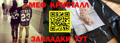 скорость Азнакаево