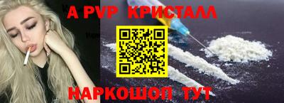 скорость Азнакаево