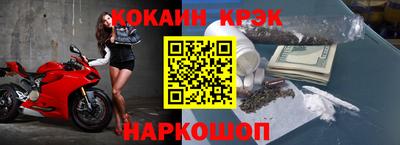 скорость Азнакаево
