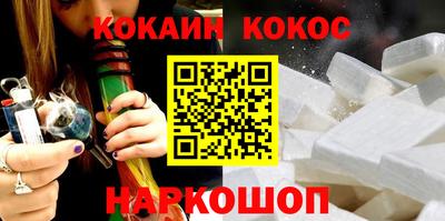 экстази Абакан