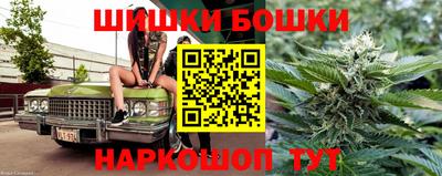скорость Азнакаево