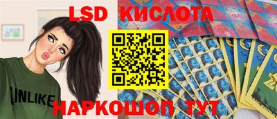 скорость Азнакаево