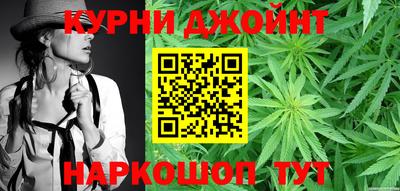 экстази Абакан