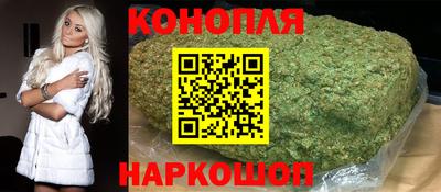 экстази Абакан