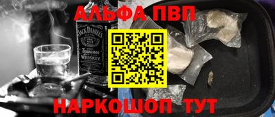 скорость Азнакаево