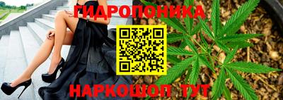 экстази Абакан