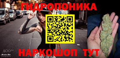 экстази Абакан