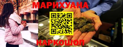мефедрон мука Абинск