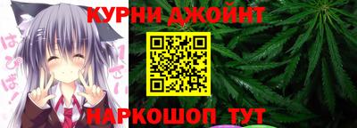 мефедрон мука Абинск