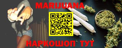 экстази Абакан