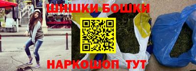 экстази Абакан
