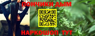 экстази Абакан