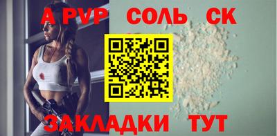 скорость Азнакаево