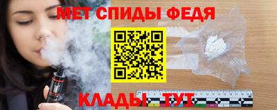 экстази Абакан