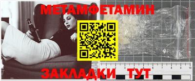 скорость Азнакаево