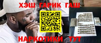 скорость Азнакаево