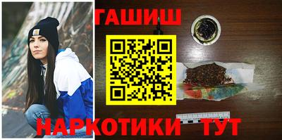 экстази Абакан